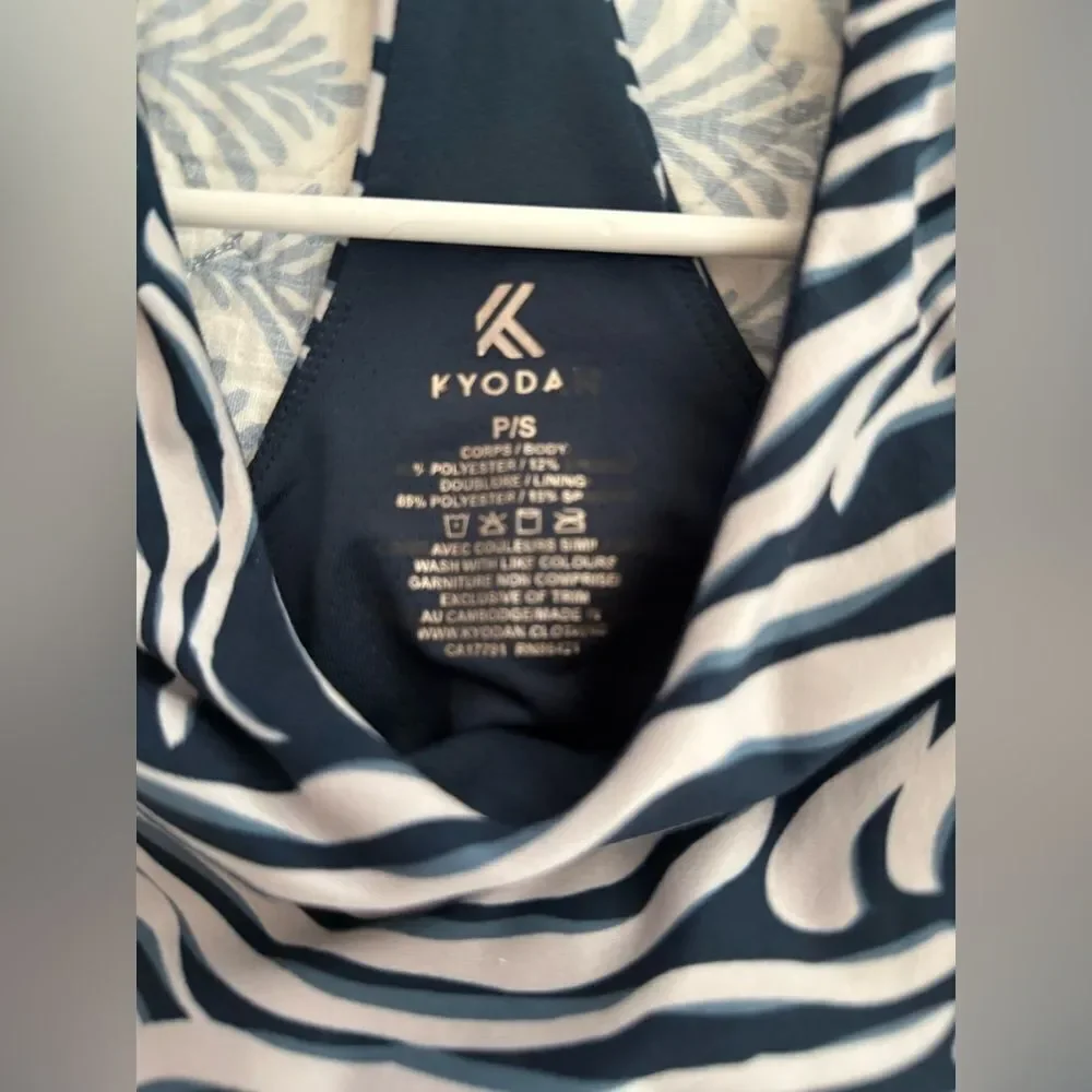 Kyodan Allure bra top, Blue and white zebra print, size P/S